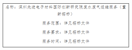 微信截圖_20220303152942.png