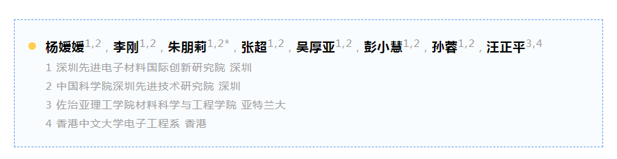 微信截圖_20220304114937.png