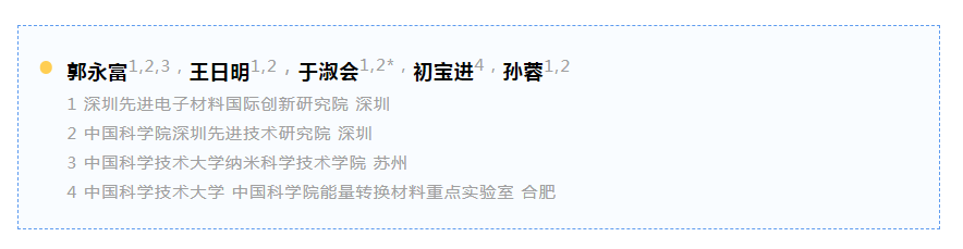微信截圖_20220304151959.png