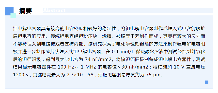 微信截圖_20220304152021.png