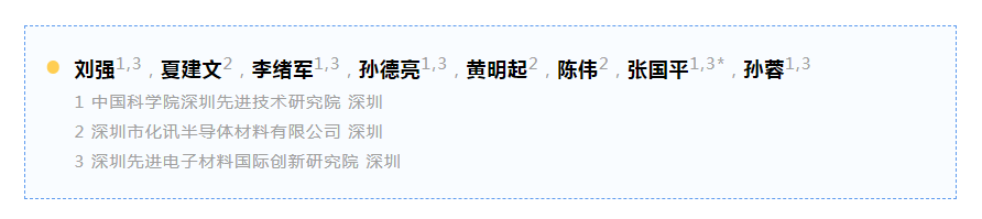 微信截圖_20220304152444.png