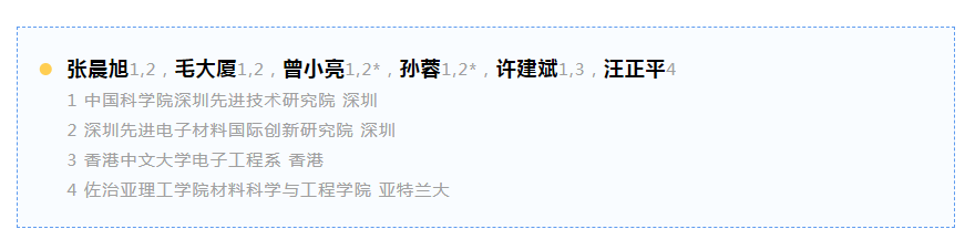 微信截圖_20220304153823.png