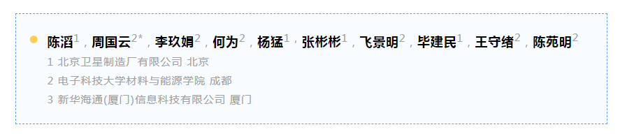 微信截圖_20220304155324.png