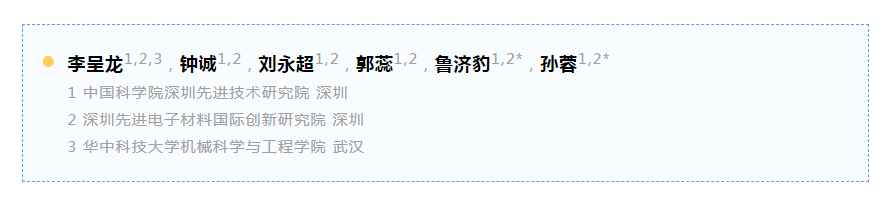 微信截圖_20220304160312.png