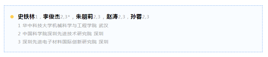 微信截圖_20220304161534.png
