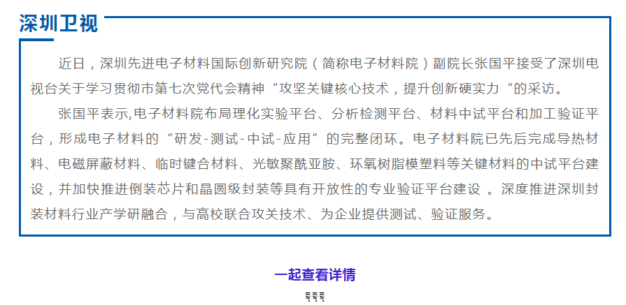 微信截圖_20220304164752.png
