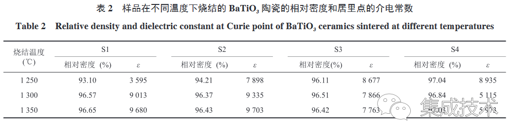 微信圖片_20220808175224.png