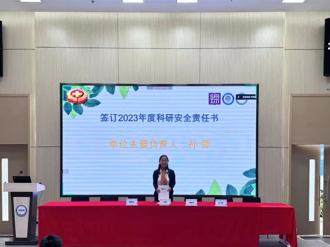 微信圖片_20230411145815.jpg