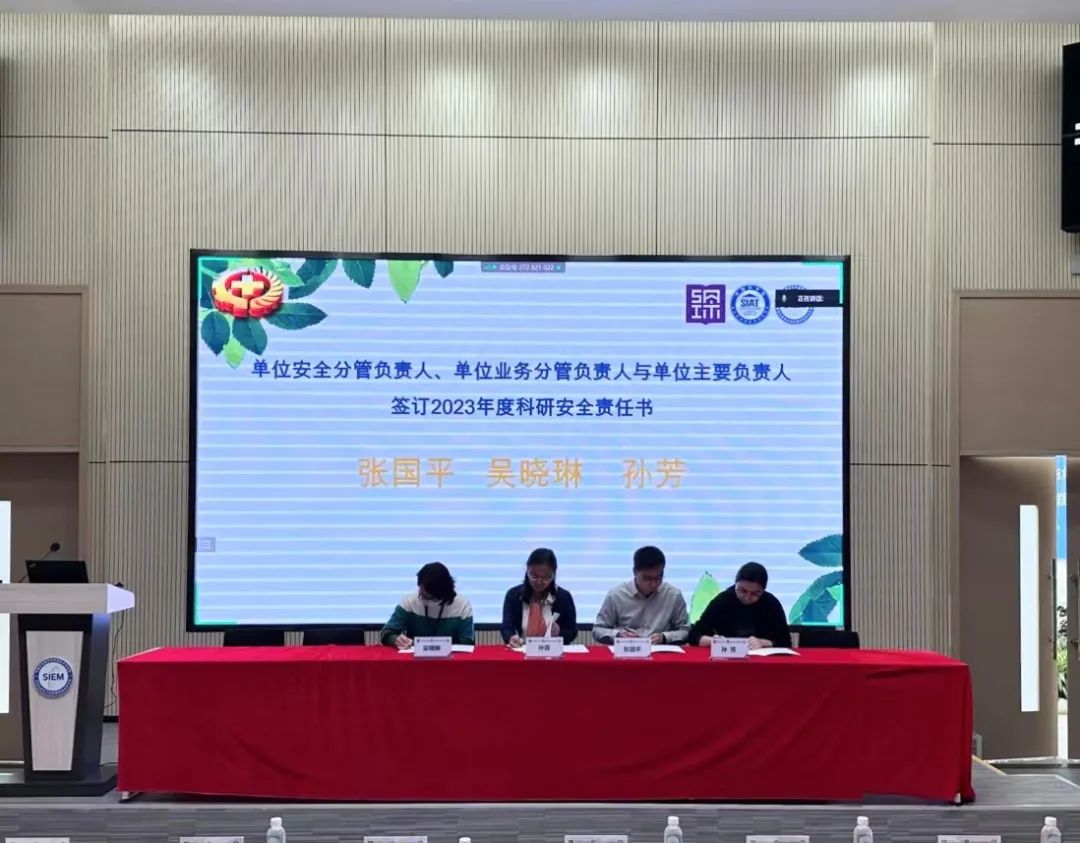 微信圖片_20230411145818.jpg