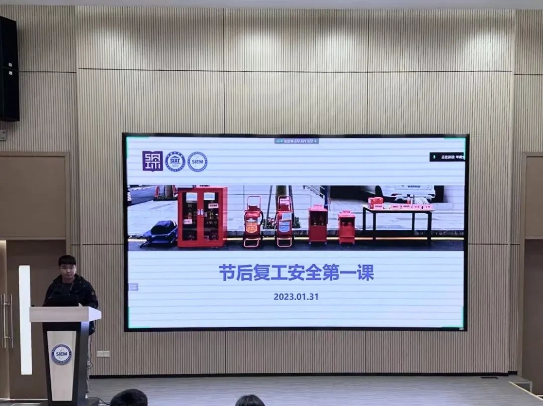 微信圖片_20230411145831.jpg