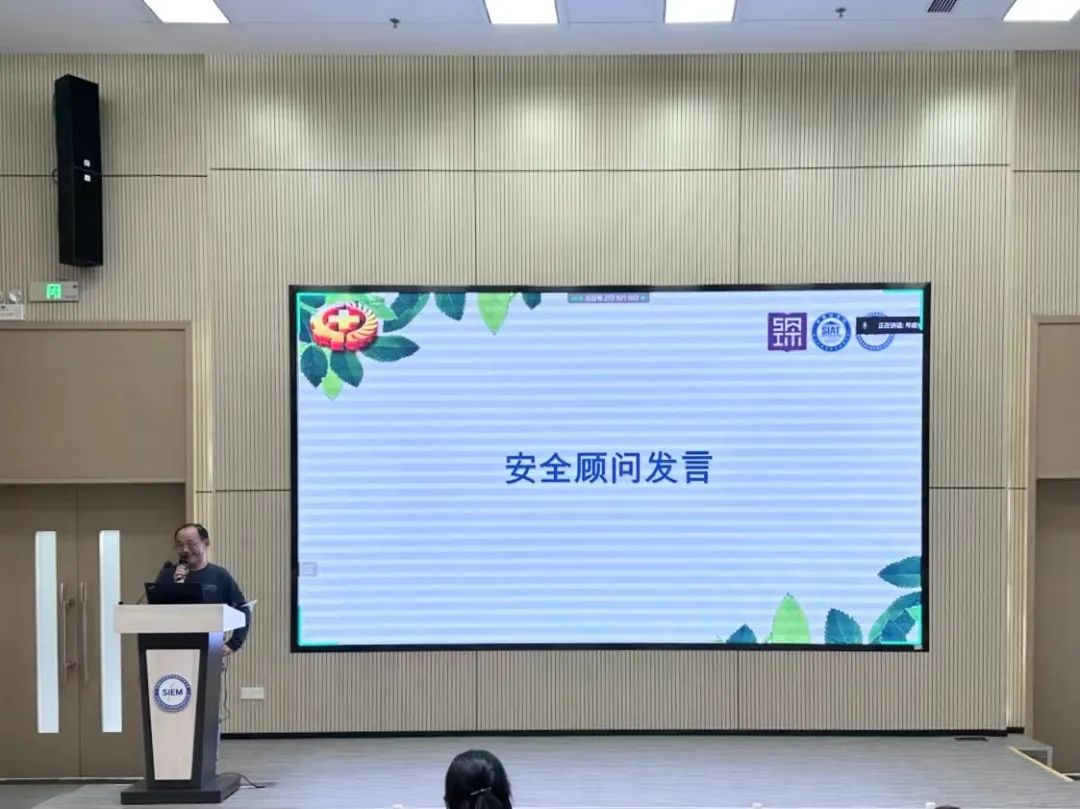 微信圖片_20230411145835.jpg