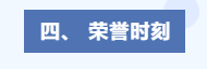 微信圖片_20240627162102.png