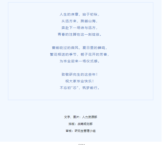 微信圖片_20240627162341.png