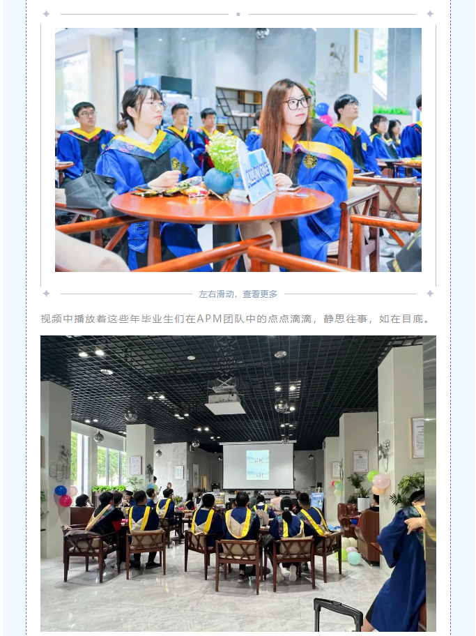 微信圖片_20240627163135.png