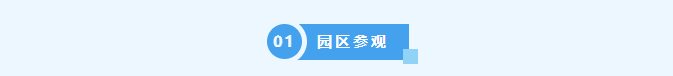 微信圖片_20240627165035.png
