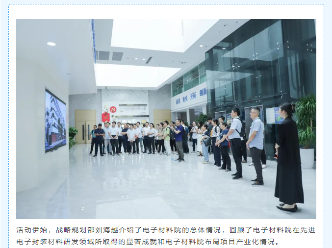 微信圖片_20240627165105.png