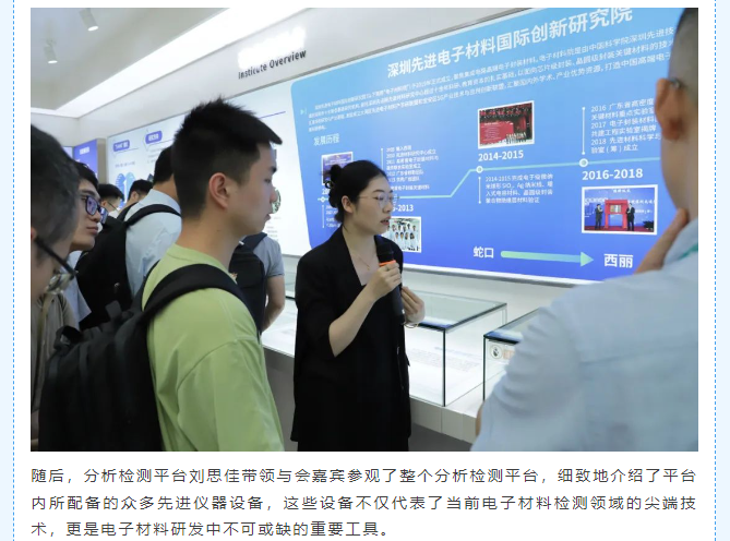 微信圖片_20240627165139.png