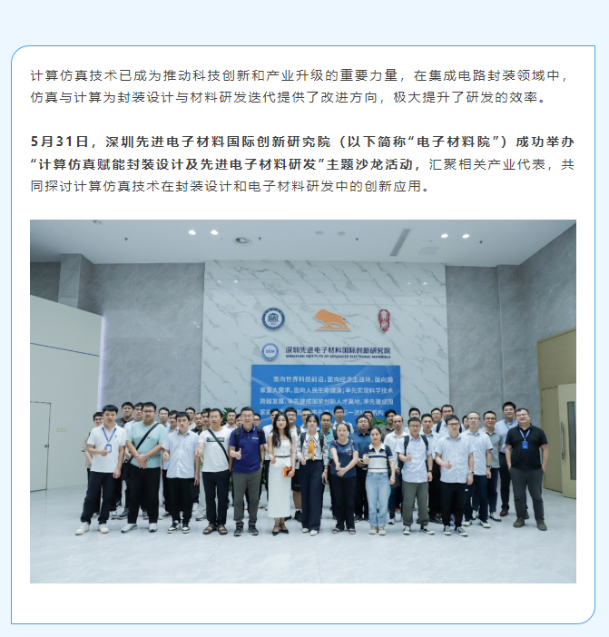 微信圖片_20240627165001.png