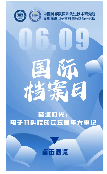 微信圖片_20240627170901.png