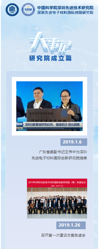 微信圖片_20240627170937.png