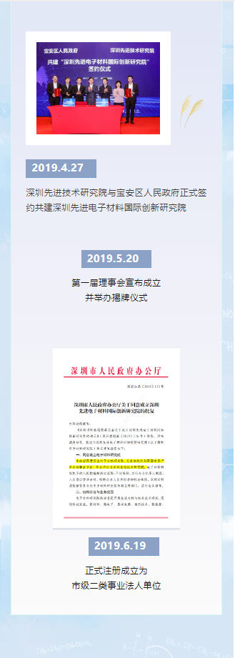 微信圖片_20240627171012.png