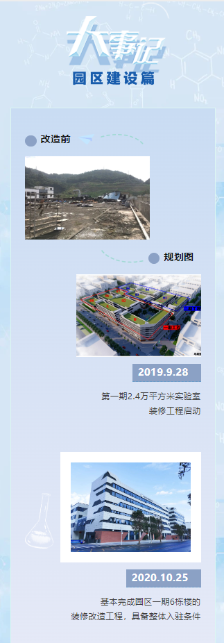 微信圖片_20240627171036.png
