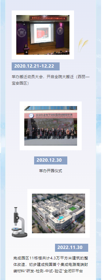 微信圖片_20240627171057.png