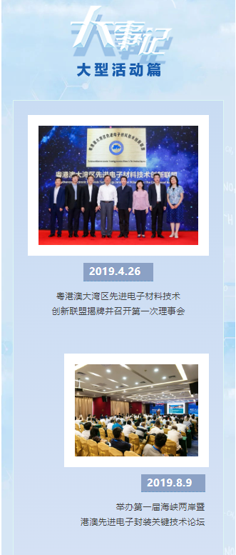 微信圖片_20240627171116.png