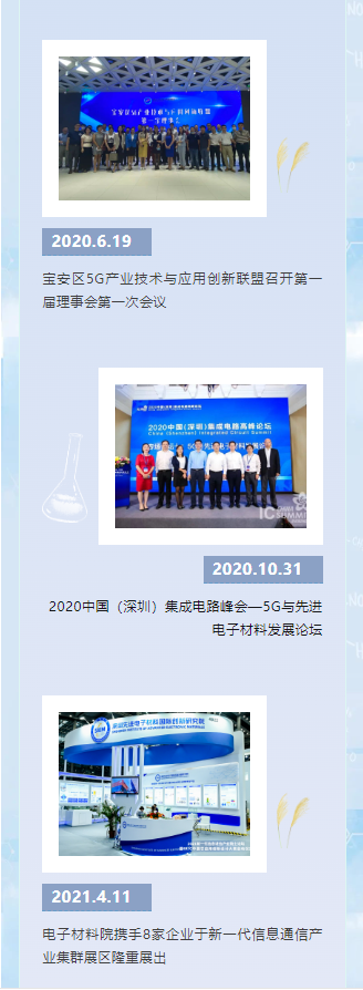 微信圖片_20240627171144.png