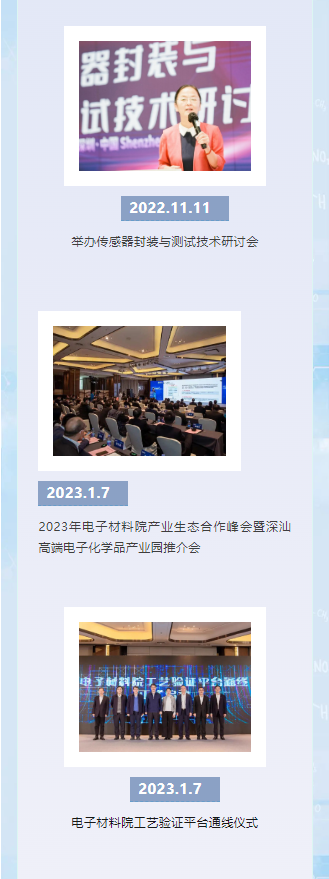 微信圖片_20240627171203.png