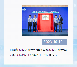 微信圖片_20240627171250.png