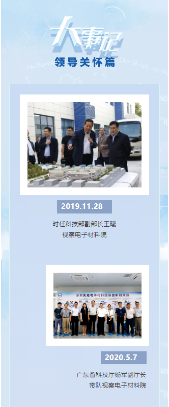 微信圖片_20240627171309.png