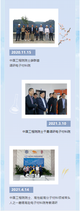 微信圖片_20240627171328.png