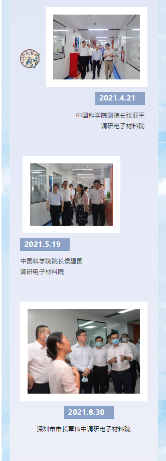 微信圖片_20240627171351.png