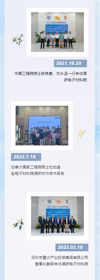 微信圖片_20240627171420.png
