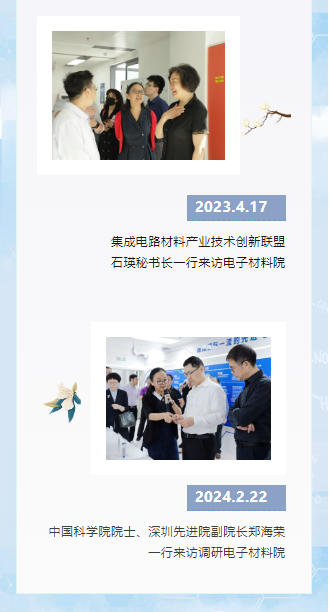 微信圖片_20240627171452.png
