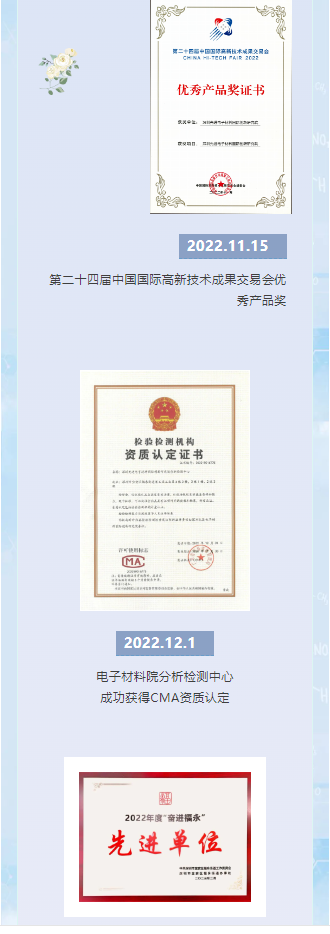 微信圖片_20240627171549.png