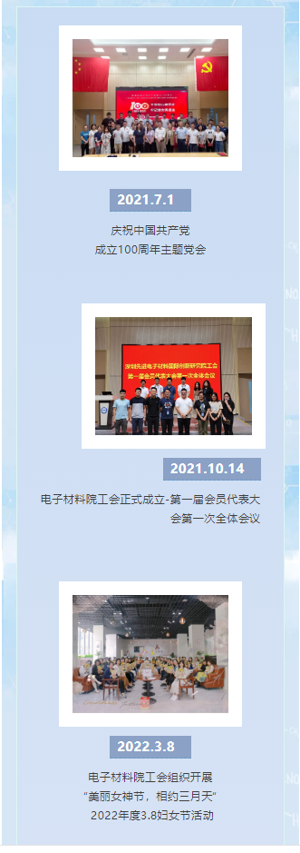微信圖片_20240627171706.png