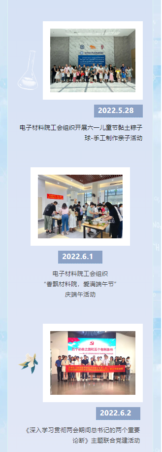 微信圖片_20240627171728.png