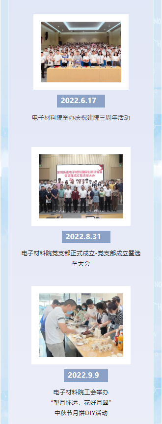 微信圖片_20240627171743.png