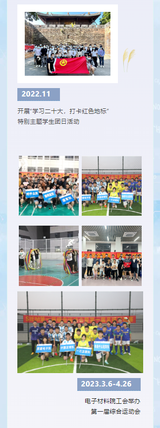 微信圖片_20240627171810.png