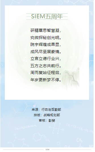 微信圖片_20240627171844.png