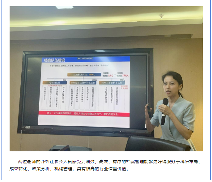 微信圖片_20240703162902.png