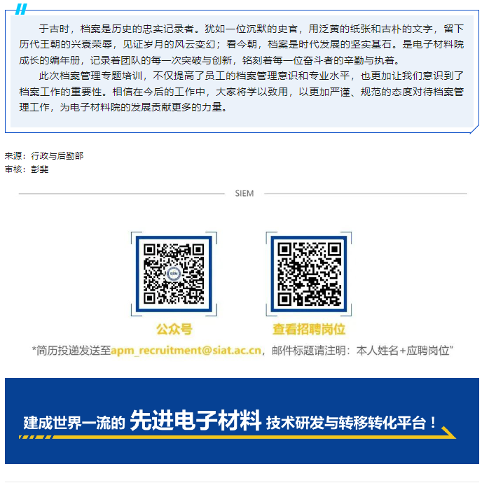 微信圖片_20240703162927.png