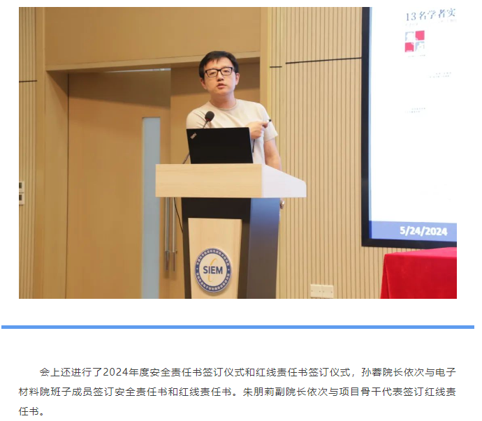 微信圖片_20240703163916.png
