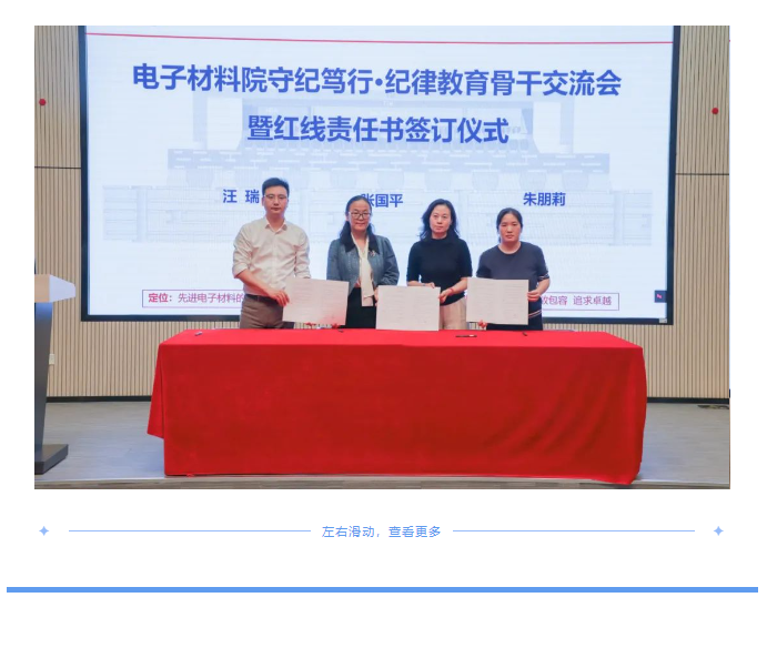 微信圖片_20240703163954.png