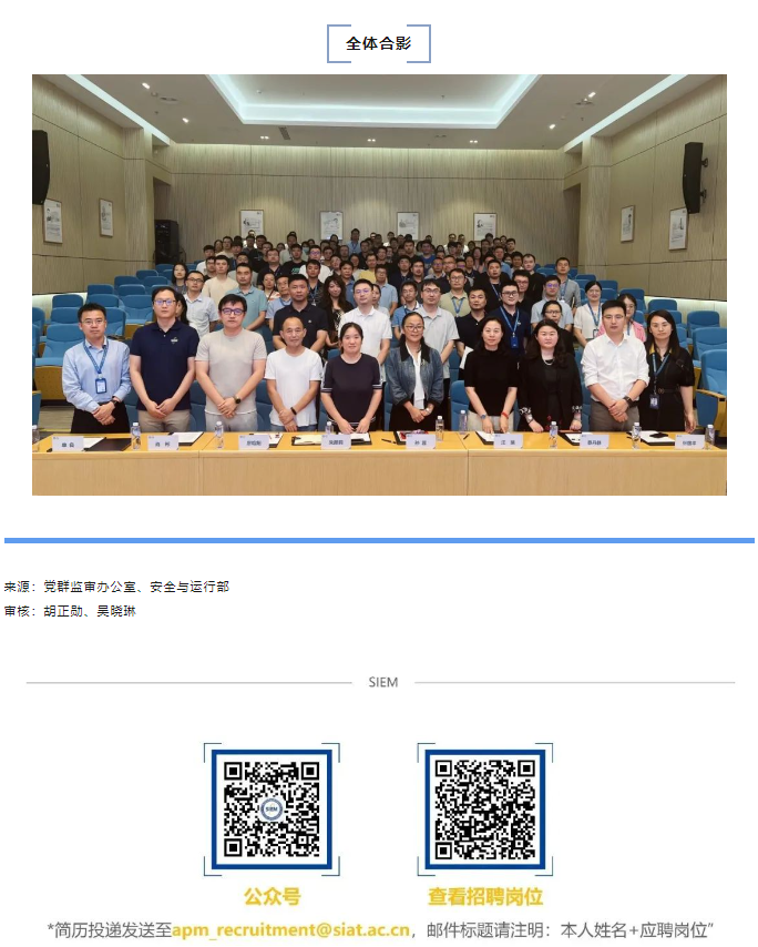 微信圖片_20240703164041.png