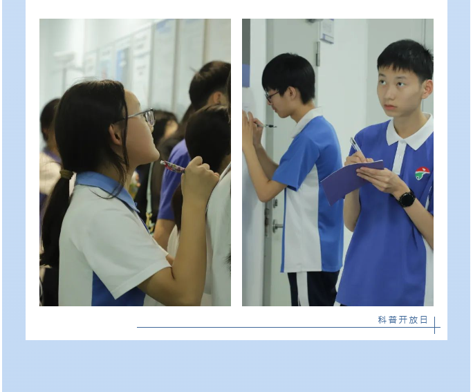 微信圖片_20240703165201.png