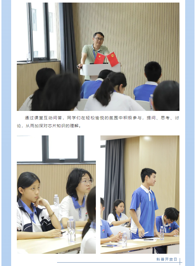 微信圖片_20240703165253.png
