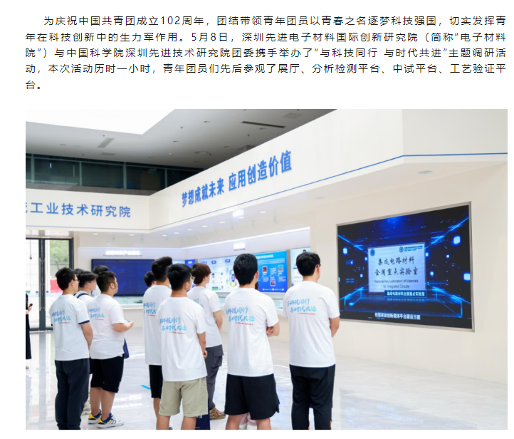 微信圖片_20240703165654.png